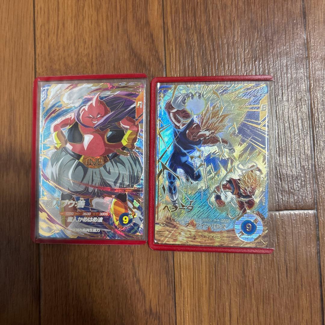 ドラゴンボールスーパーダイバーズ引退品