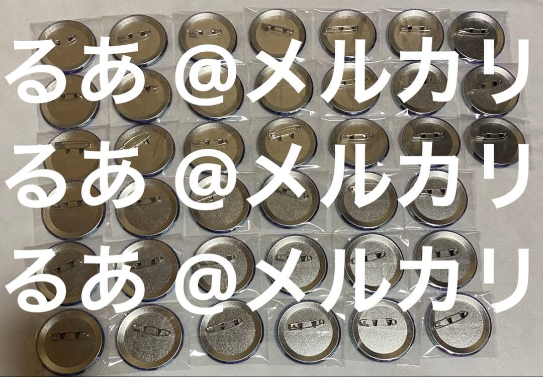 氷織羊 メタル缶バッジ 39点セット