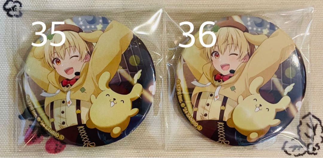 るぅと　缶バッジ　バラ売り⭕️