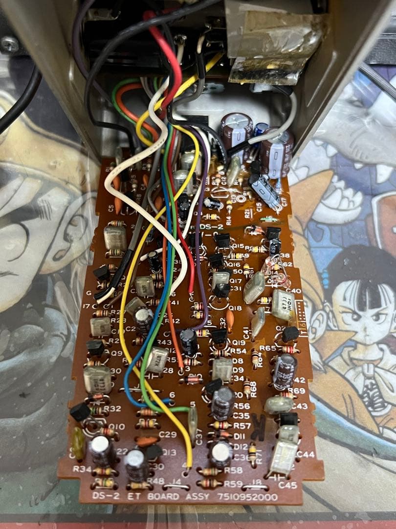 BOSS DS-2 修理&モディファイ　台湾製ゲルマニウム個体