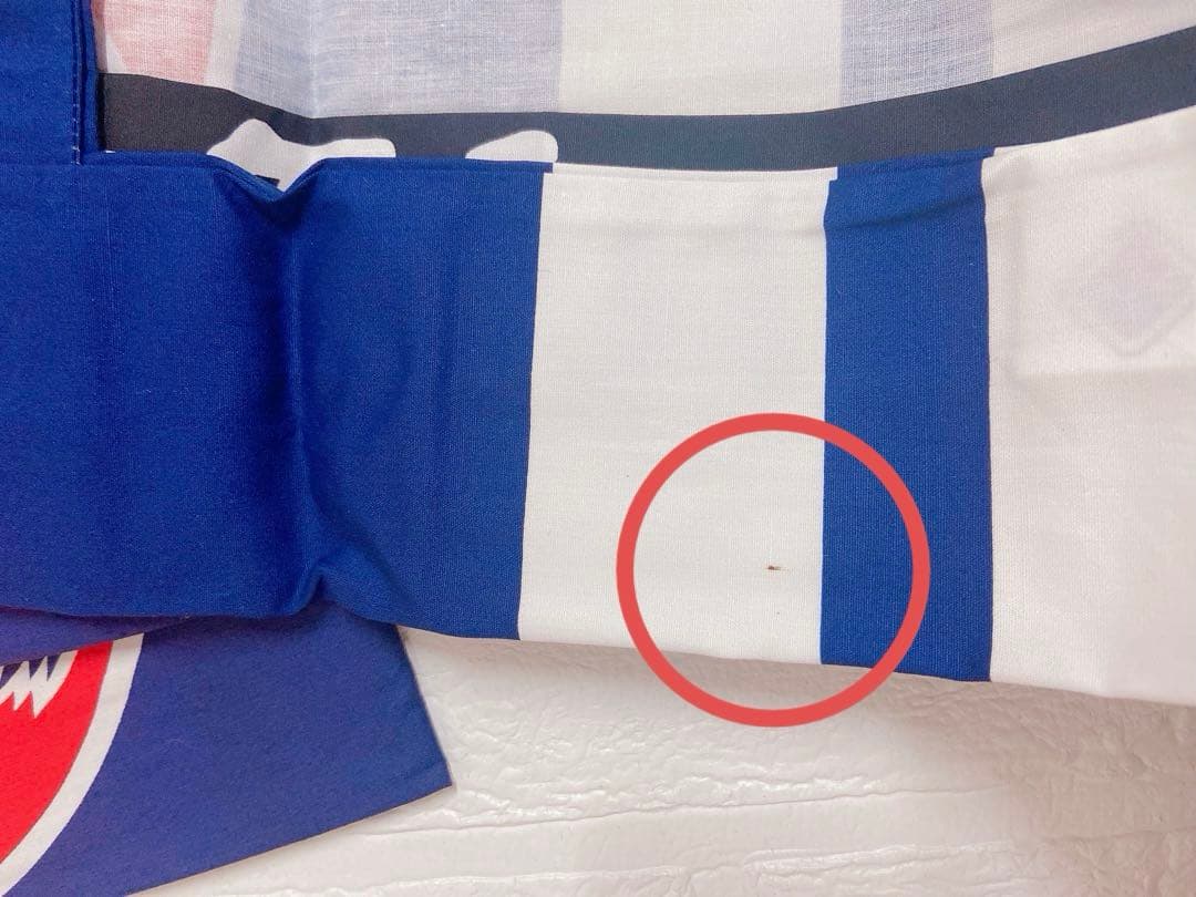 火の用心　防火法被（子供用）８枚セット　新品未使用