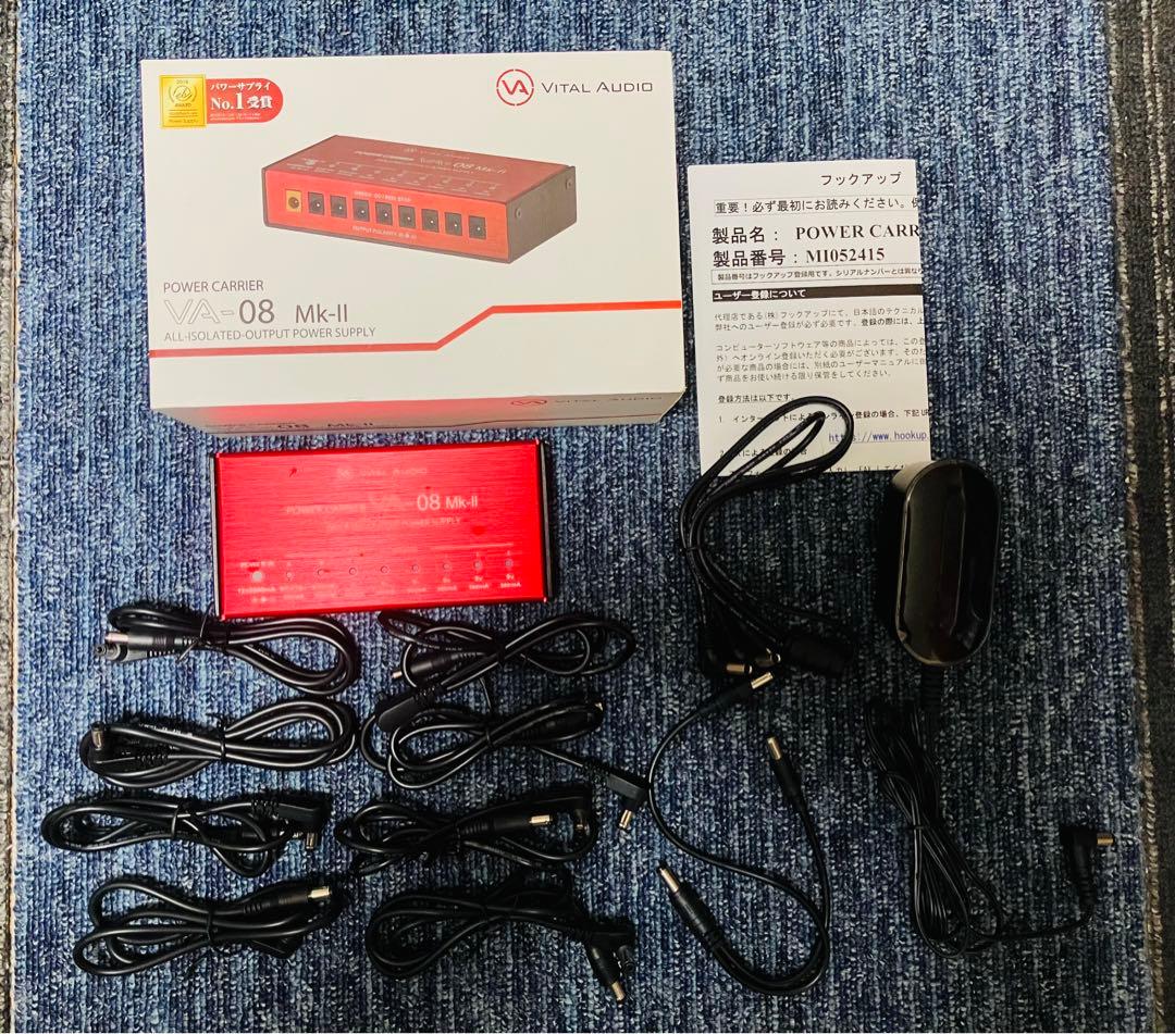 Vital Audio 08 Mk-II パワーサプライ　付属品完備