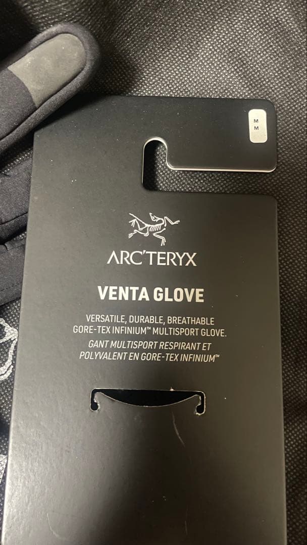 ARC'TERYX Venta Glove やこ
