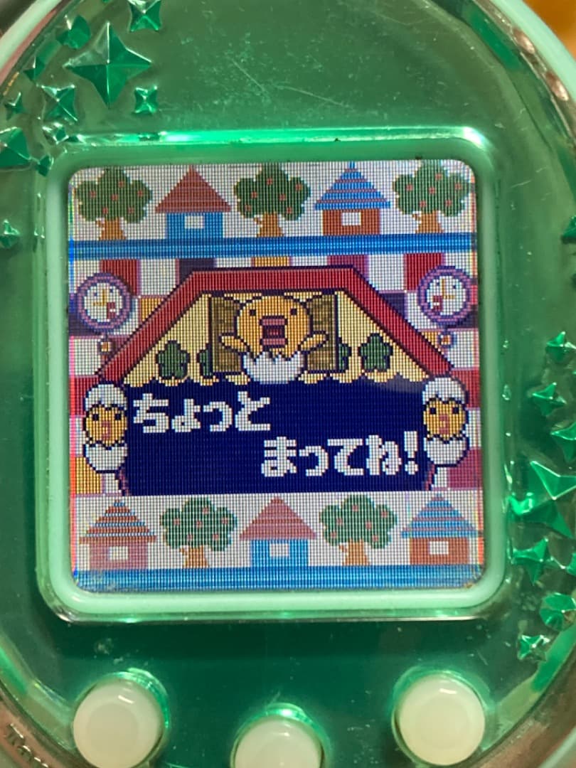 たまごっち idl ミントグリーン