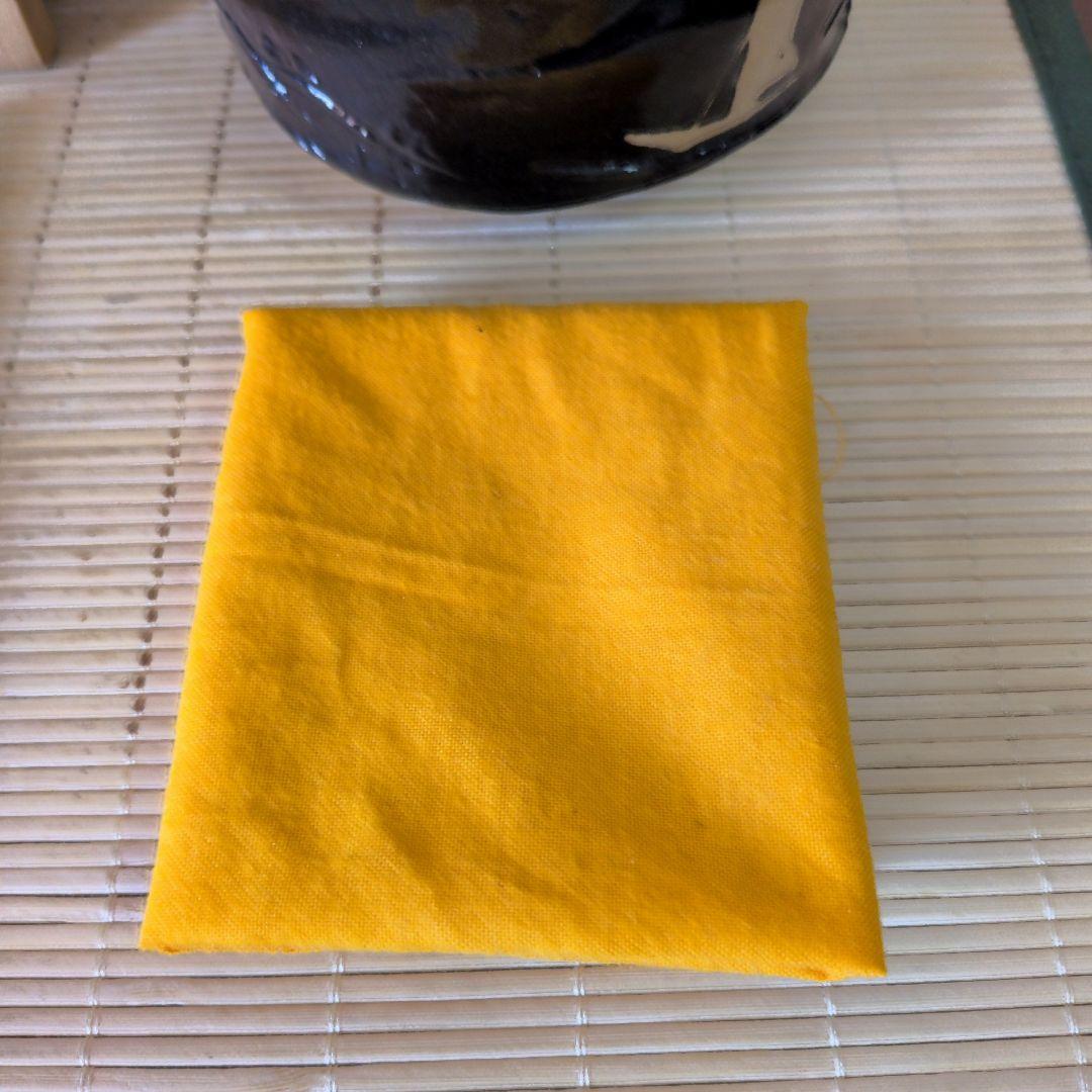 【極美品】加藤釥 造 背戸窯　黒茶碗　旅