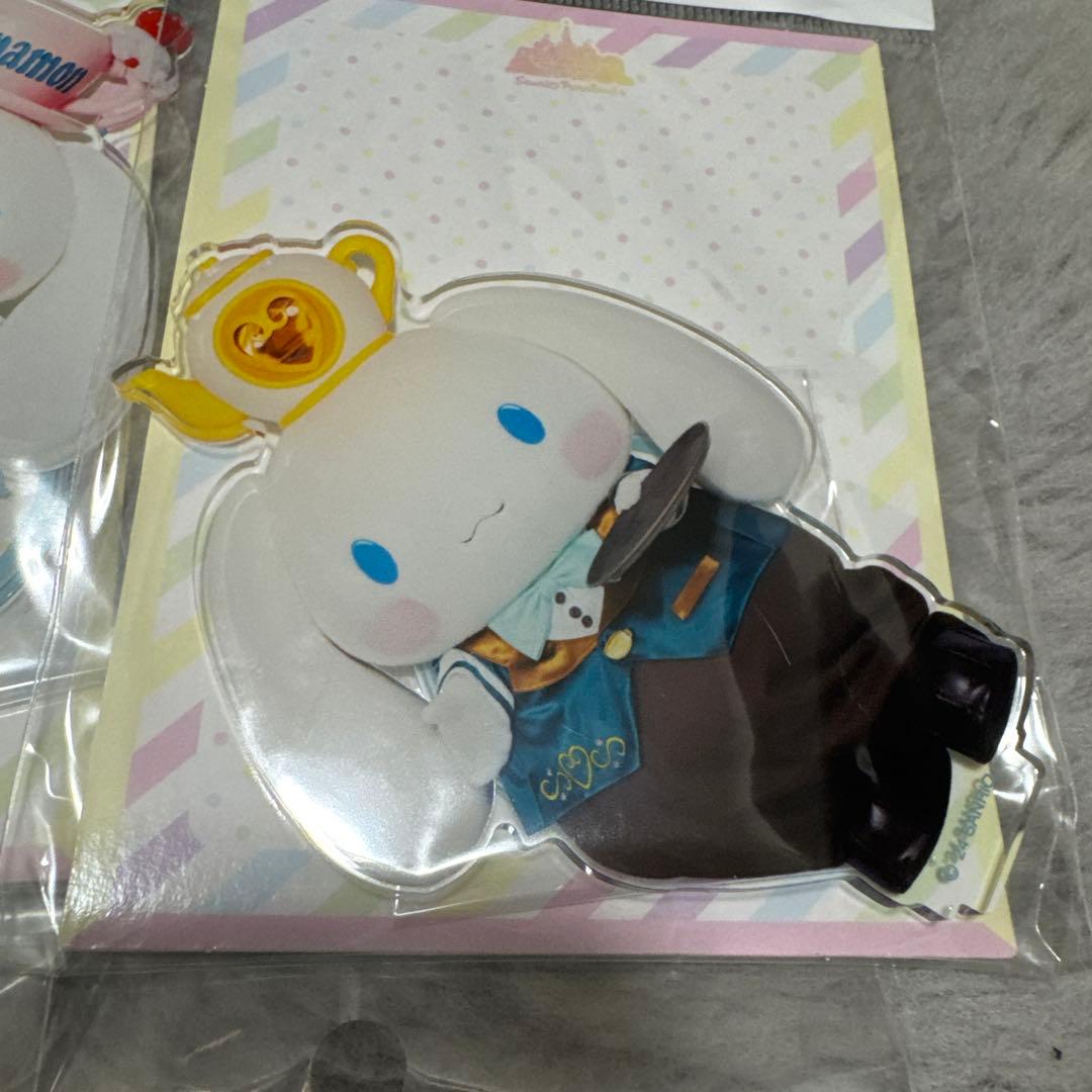 シナモン ピューロランド サンリオ バースデー グッズ セット 2年分