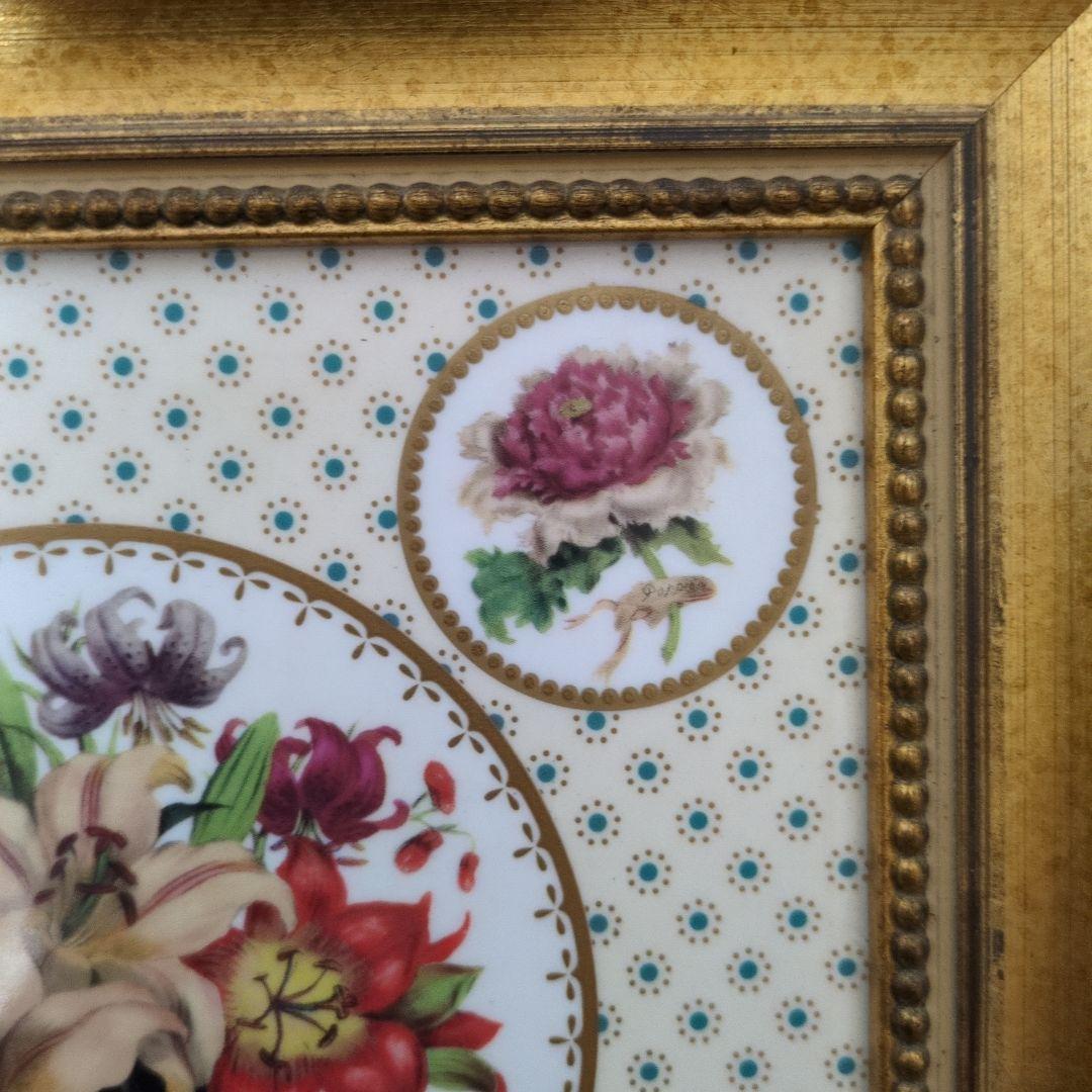 ウェッジウッド「フラワーブーケ」　　陶板　　額装
