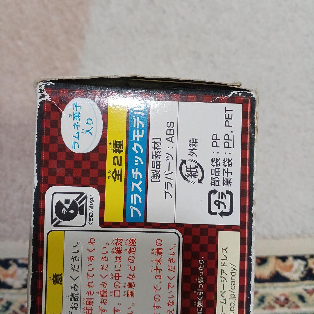 ミニプラ シンケンジャー 13体セット サムライハオー(恐竜折紙·ダイゴヨウ無)