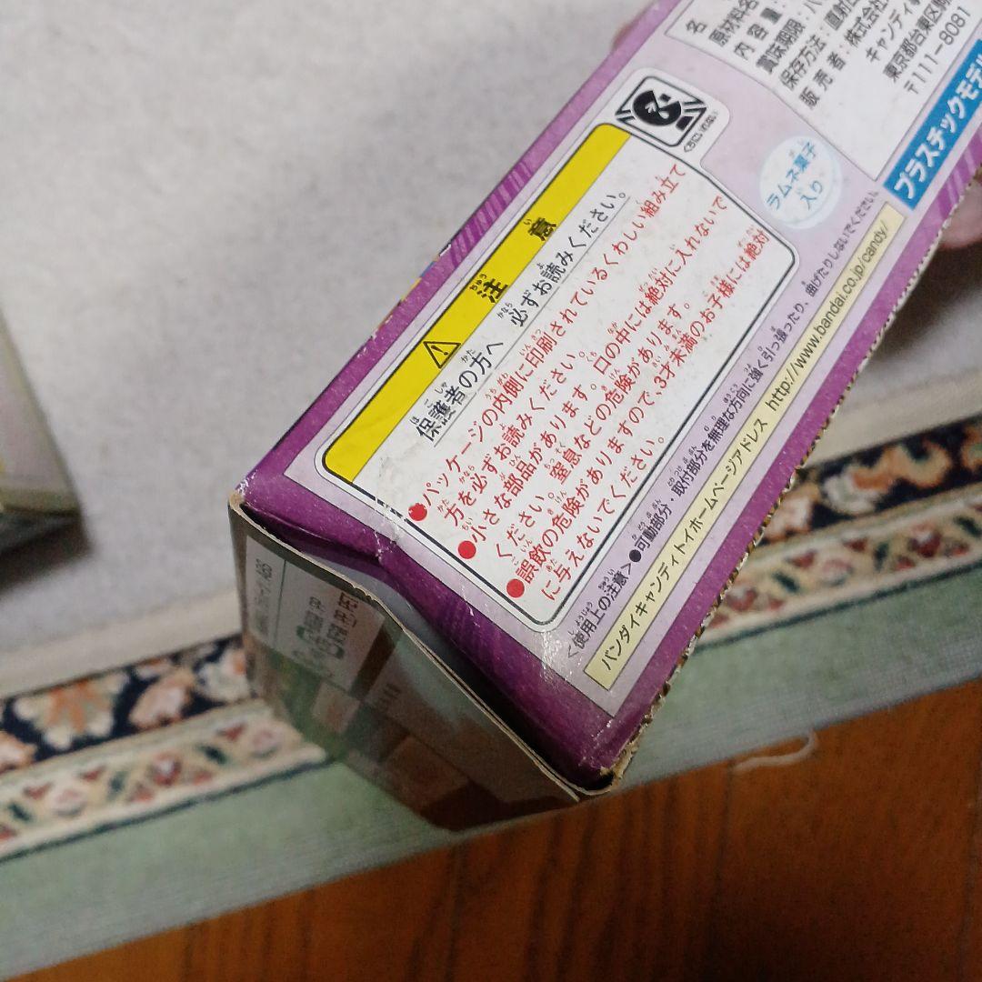 ミニプラ シンケンジャー 13体セット サムライハオー(恐竜折紙·ダイゴヨウ無)