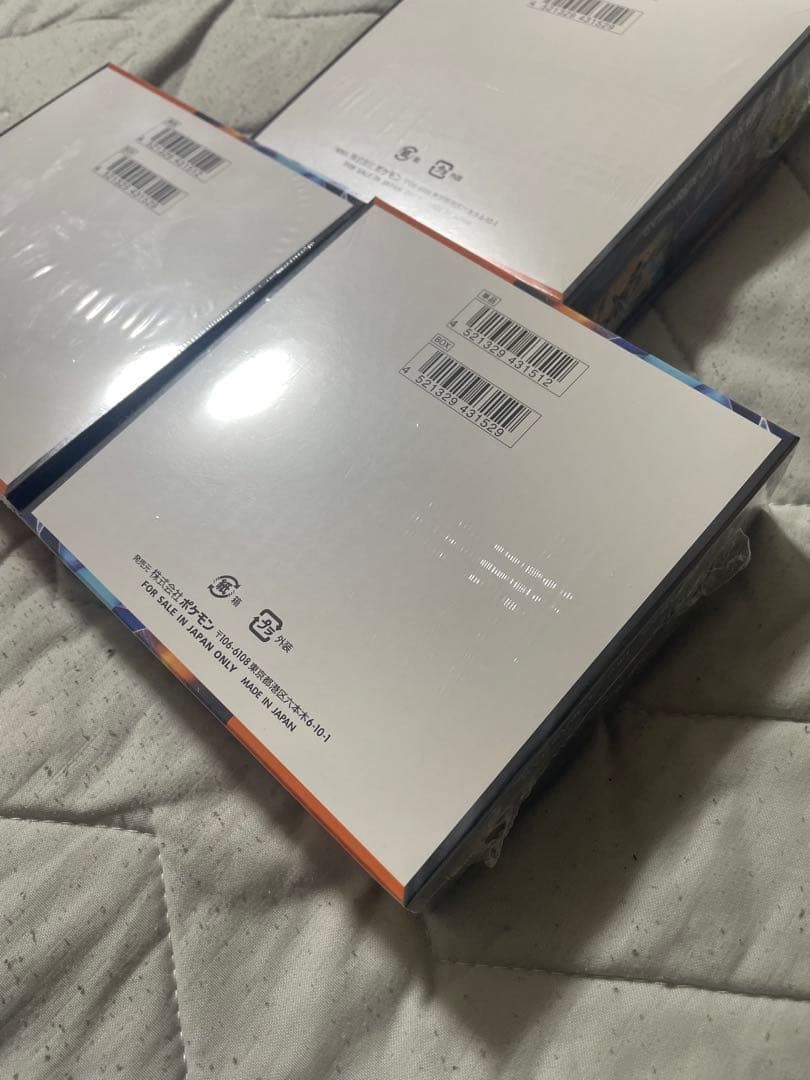 【新品♪シュリンク付♪】ポケモンカードMEGA　インフェルノX 3BOX