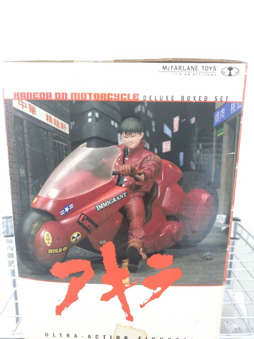 B*R様 AKIRA Deluxe Boxed Set カネダ バイク付き
