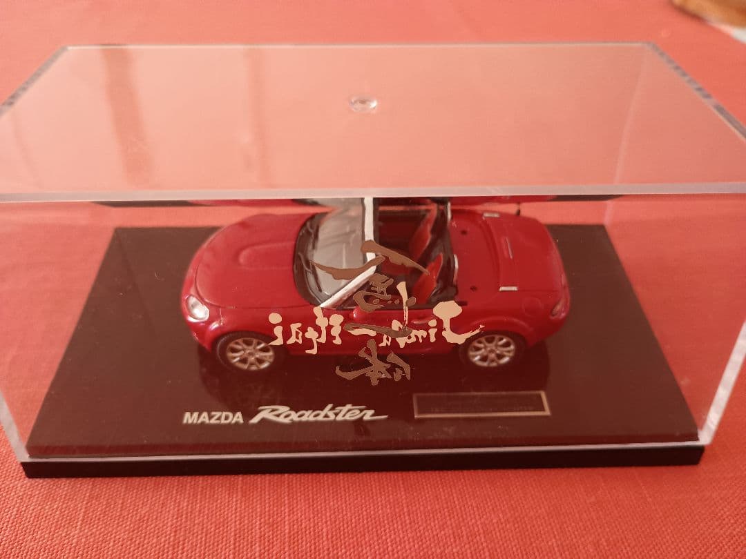 マツダロードスター1/43スケール 3rd Generation Limited