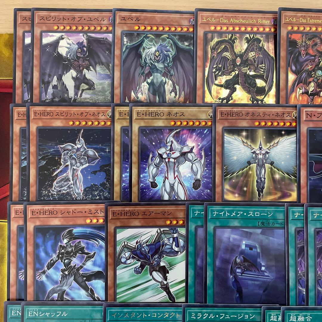 本格構築 ネオスユベルデッキ ファントムオブユベル ナイトメアスローン