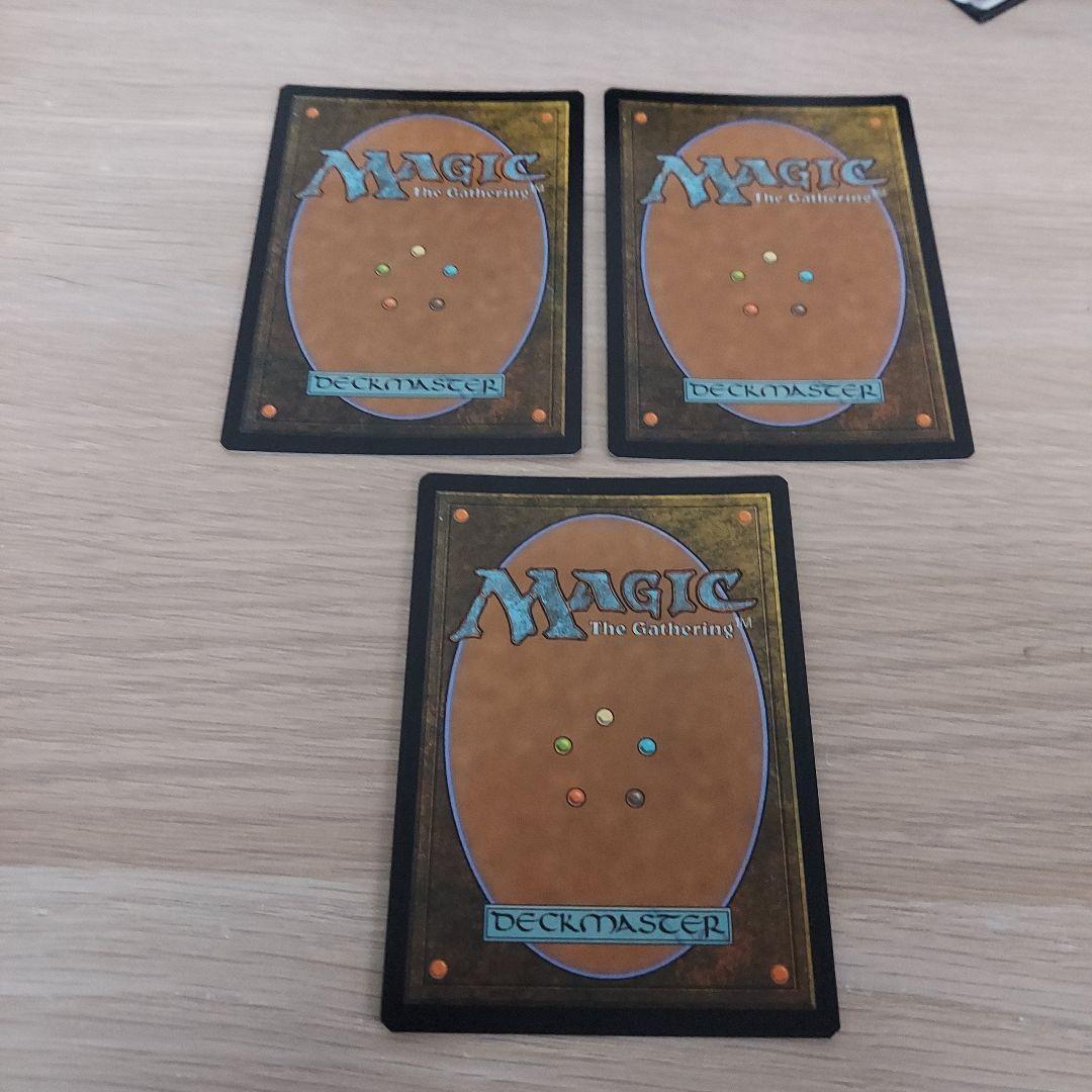 MTG 火の怒りのタイタン、フレージ　FOIL　３枚