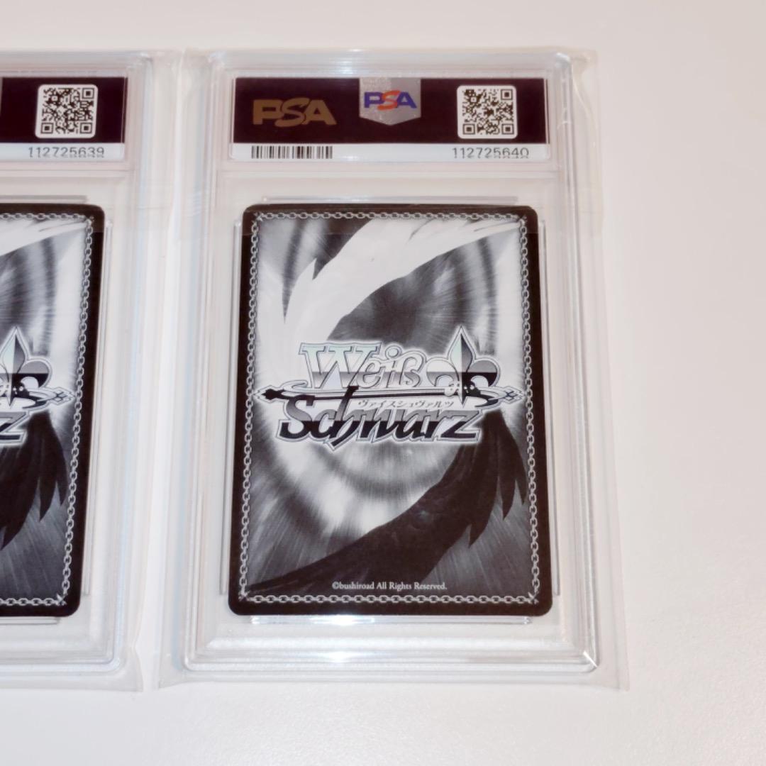 【PSA10★連番】ヴァイス 104期 蓮ノ空女学院スクールアイドルクラブ