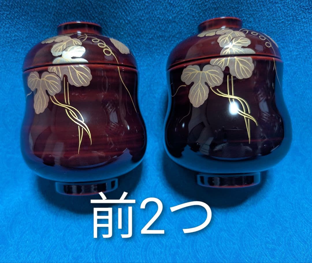 茶道具　懐石道具　箸洗い　ひさご小吸椀　漆器　5客セット　新品未使用　箱あり