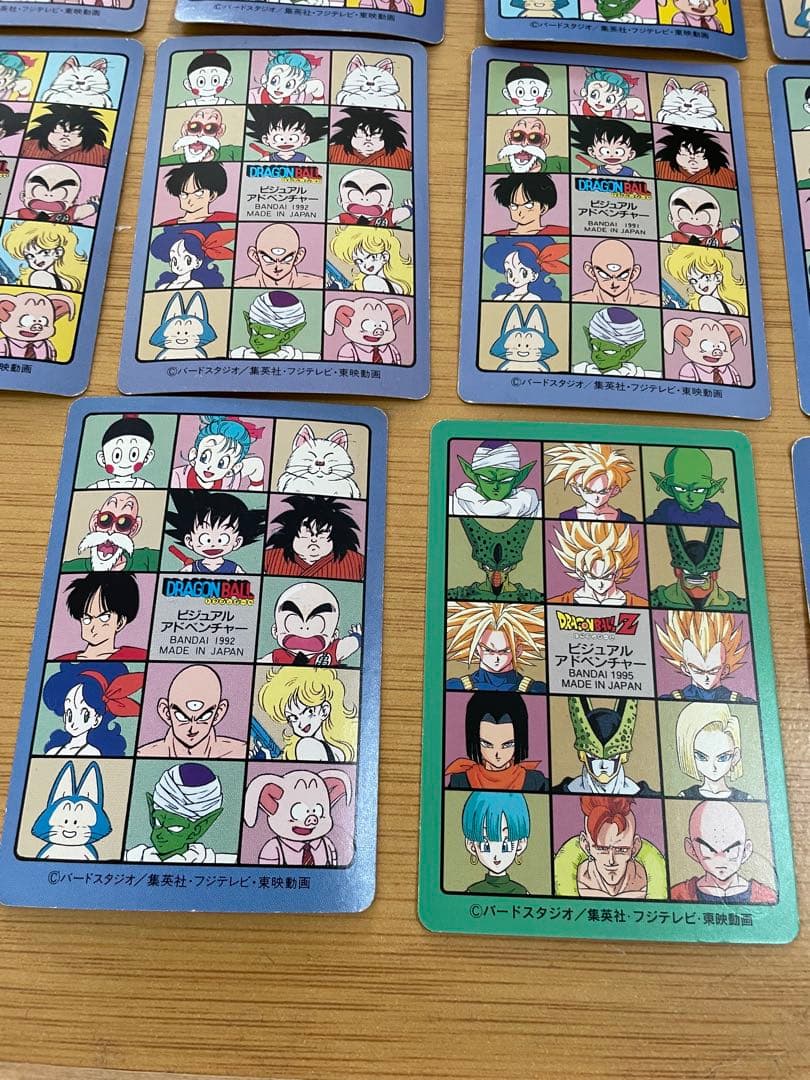 ドラゴンボール　カードダス　ビジュアルアドベンチャー　17枚セット