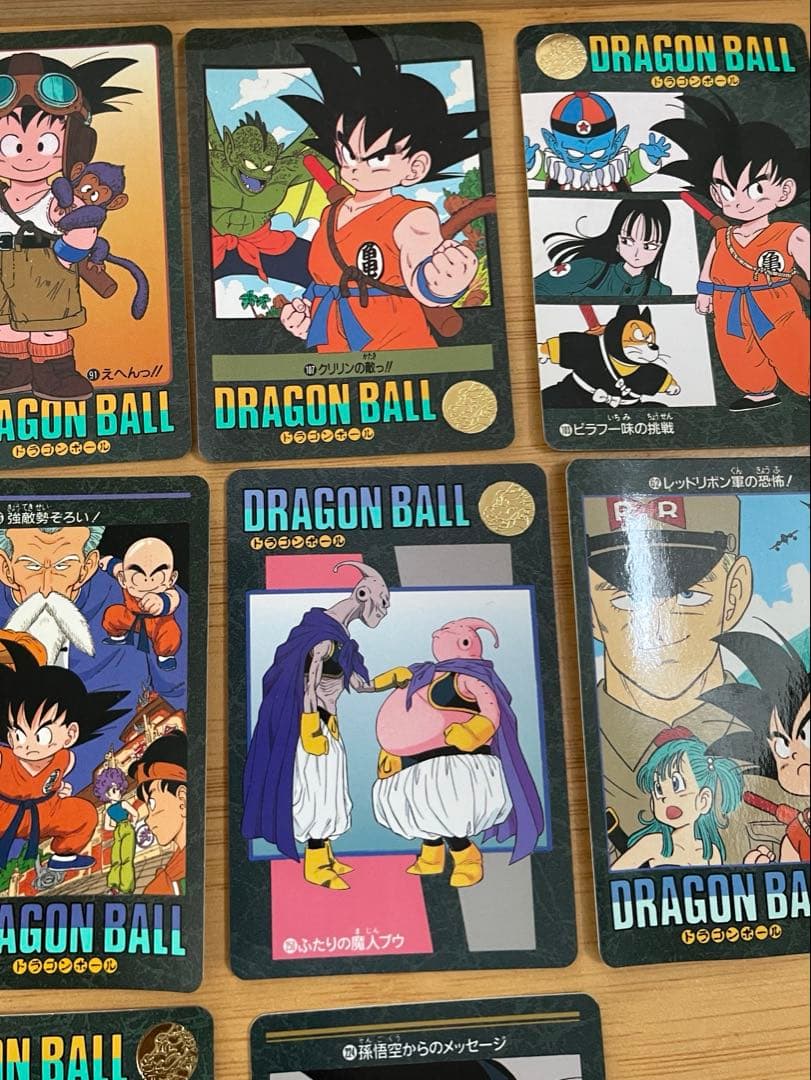 ドラゴンボール　カードダス　ビジュアルアドベンチャー　17枚セット