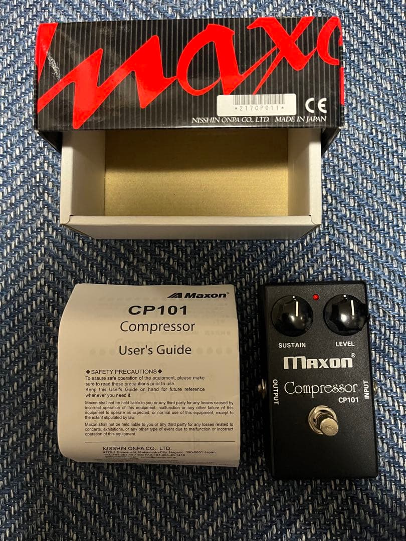 Maxon CP101 コンプレッサー