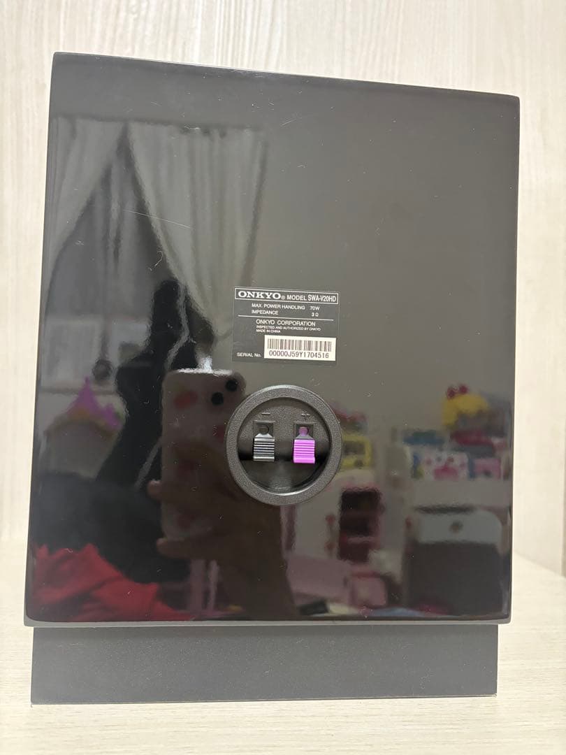 ONKYO ホームシアターセット SA-205HD