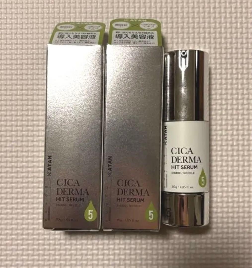 KATAN CICA DERMA HIT SERUM レベル5 3点セット