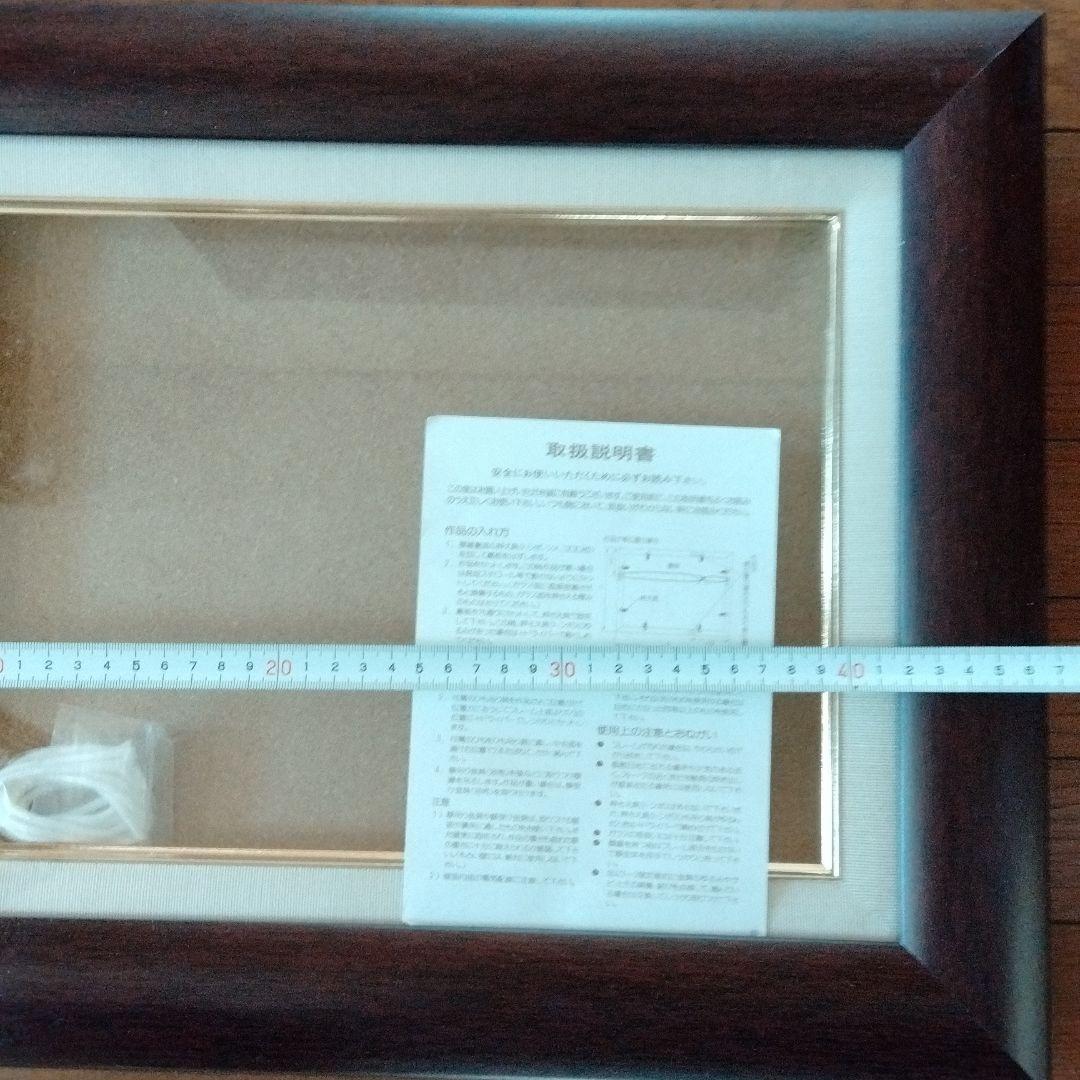 最終値下げ【高級油画日本画額縁】日本製F4号額美しいデザイン定価¥26000新品