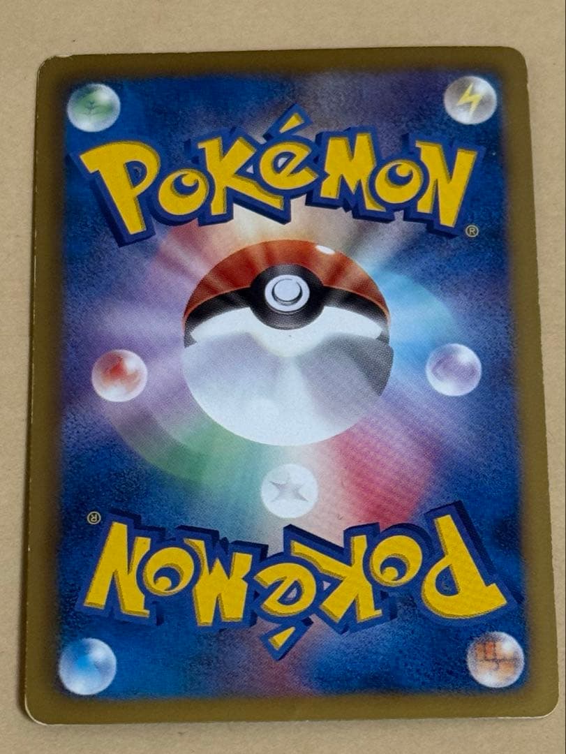 エンテイ SR EX BW