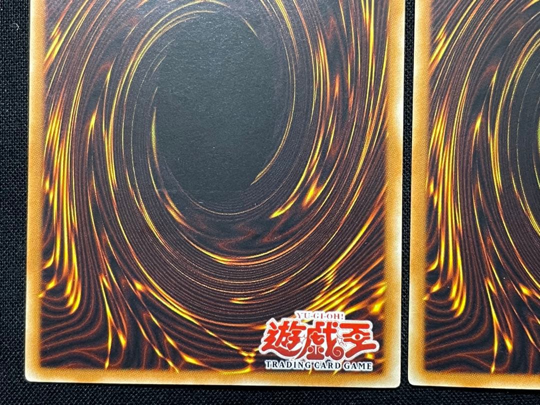 遊戯王 旧アジア　因果切断　リレーフ　アルティメットレア　3枚セット