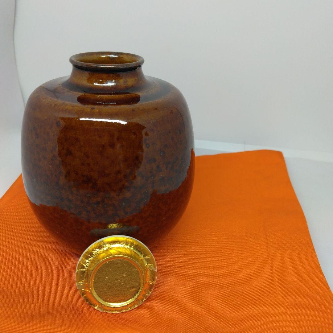 大名物 漢作 笹田有祥 模 酸漿(ほおずき)文琳茶入 茶道具