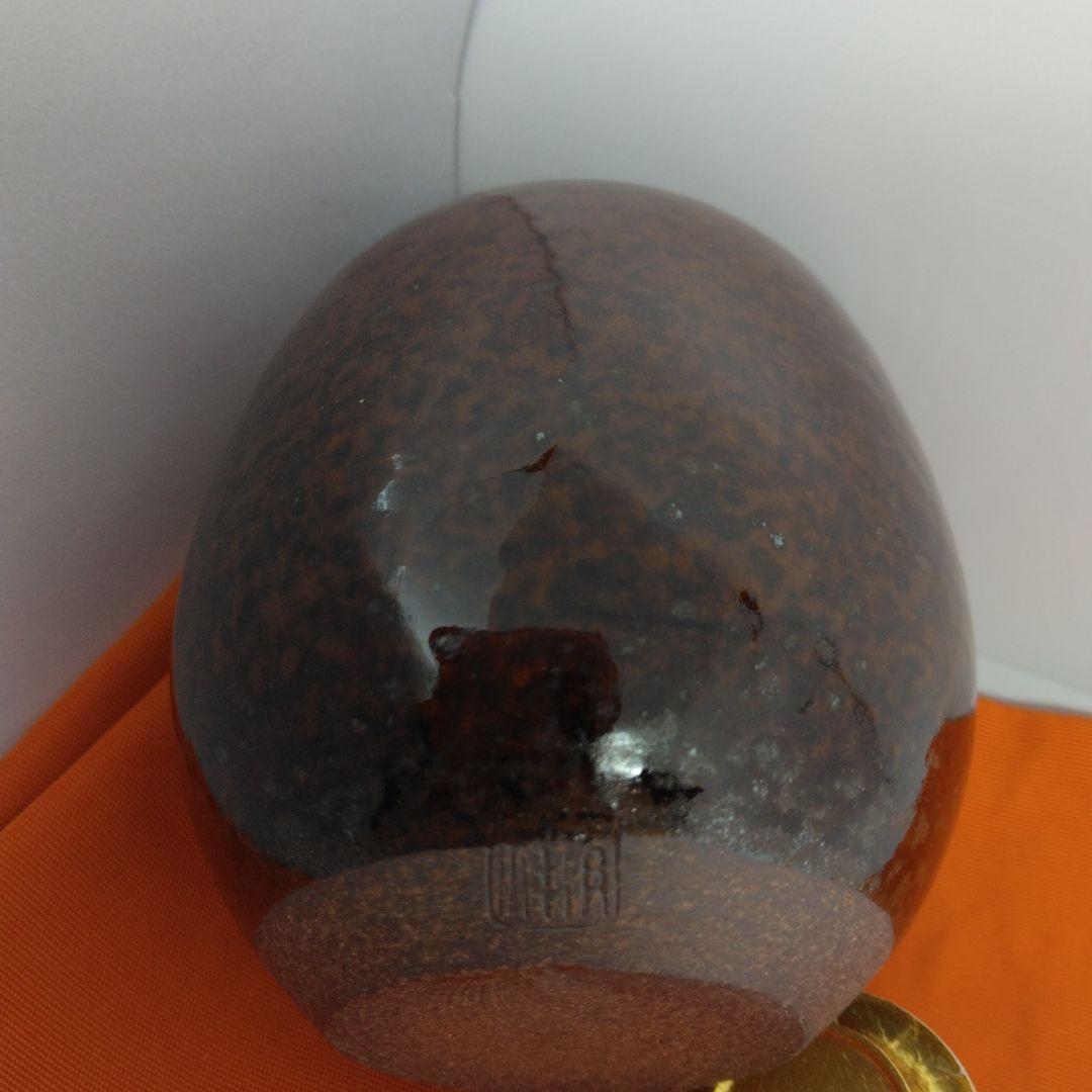 大名物 漢作 笹田有祥 模 酸漿(ほおずき)文琳茶入 茶道具