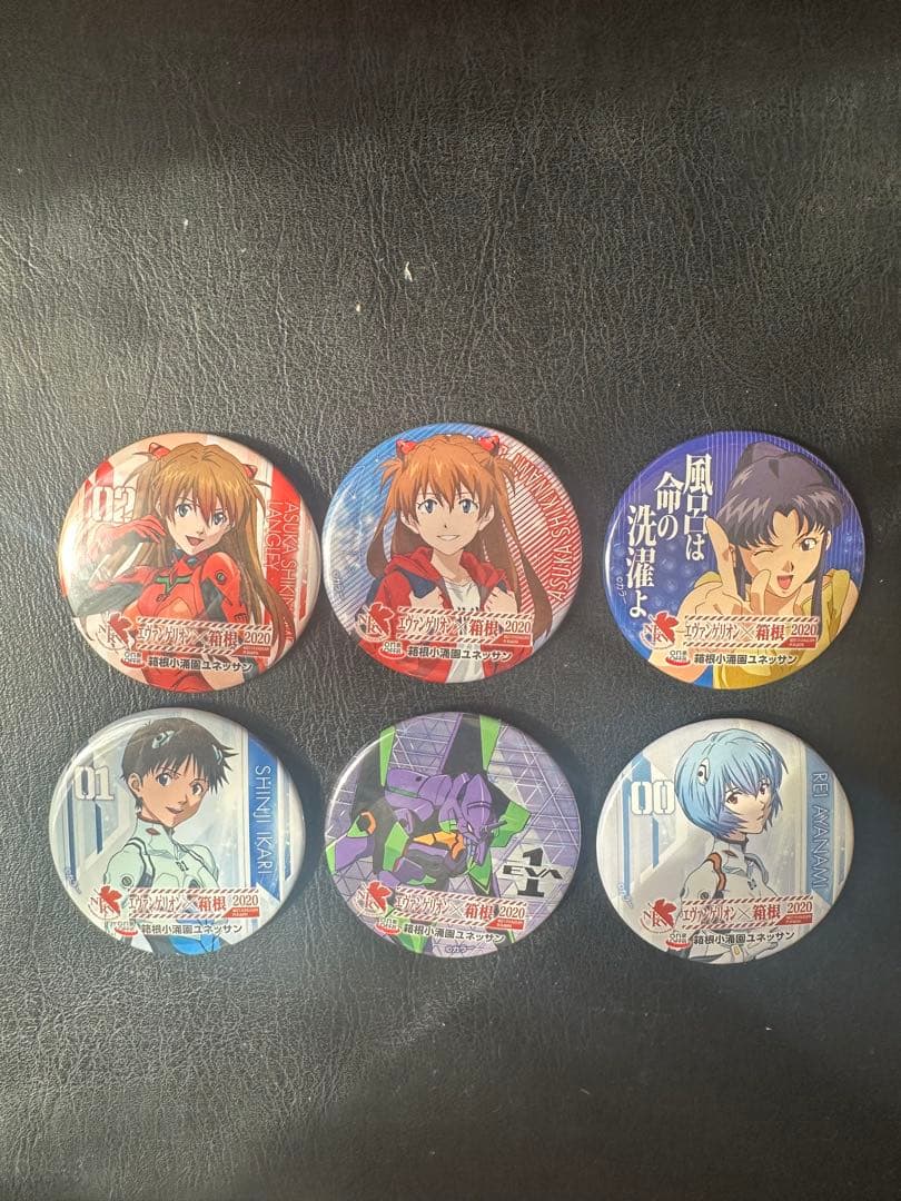 エヴァンゲリオン×箱根2020 ユネッサン 缶バッチ