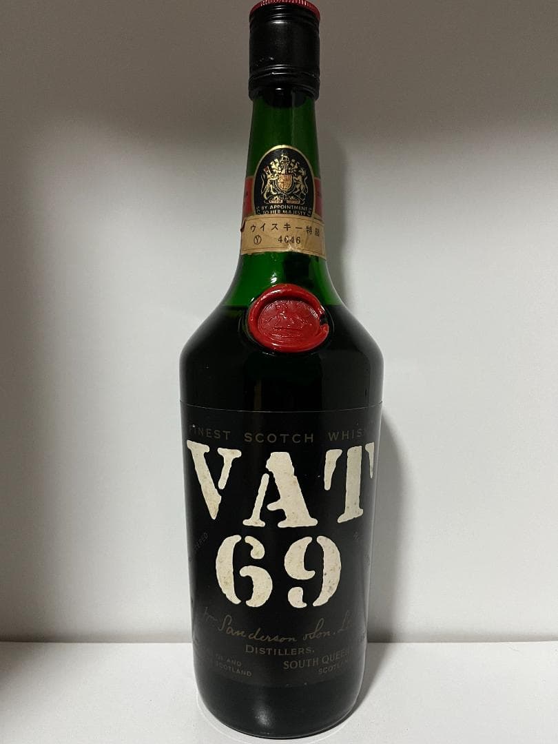 【特級】VAT 69・ブレンデッド スコッチ ウイスキー・古酒