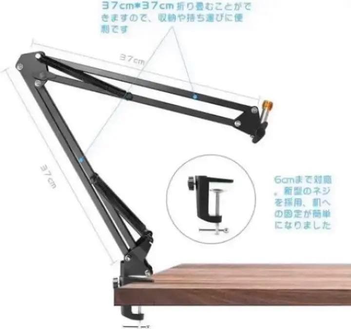 本格的な生放送やライブ配信に最適なプロ仕様♪❤コンデンサーマイク☆フルセット