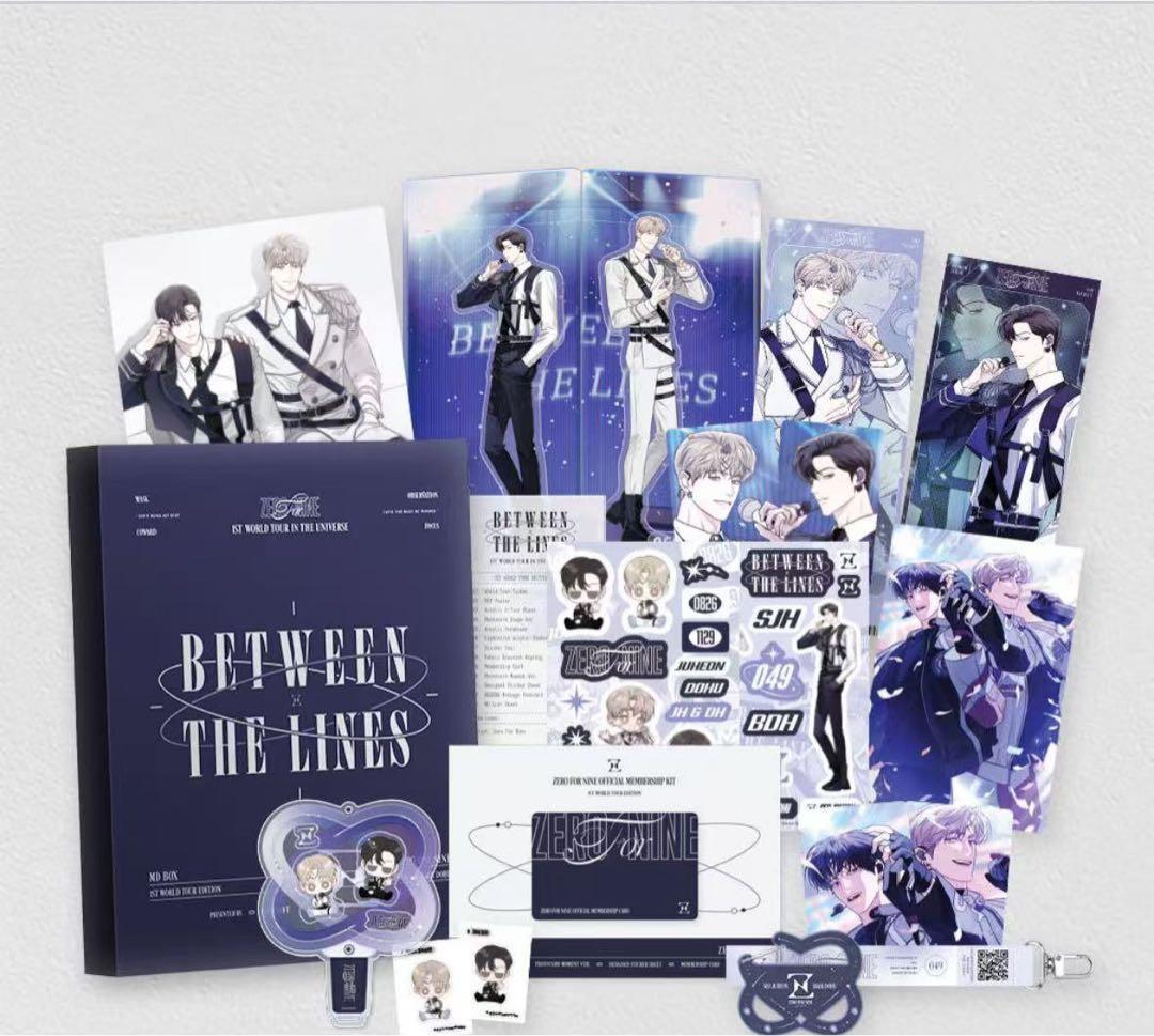 韓国BL公私は分けて!1ST WORLD TOUR EDITION MD BOX