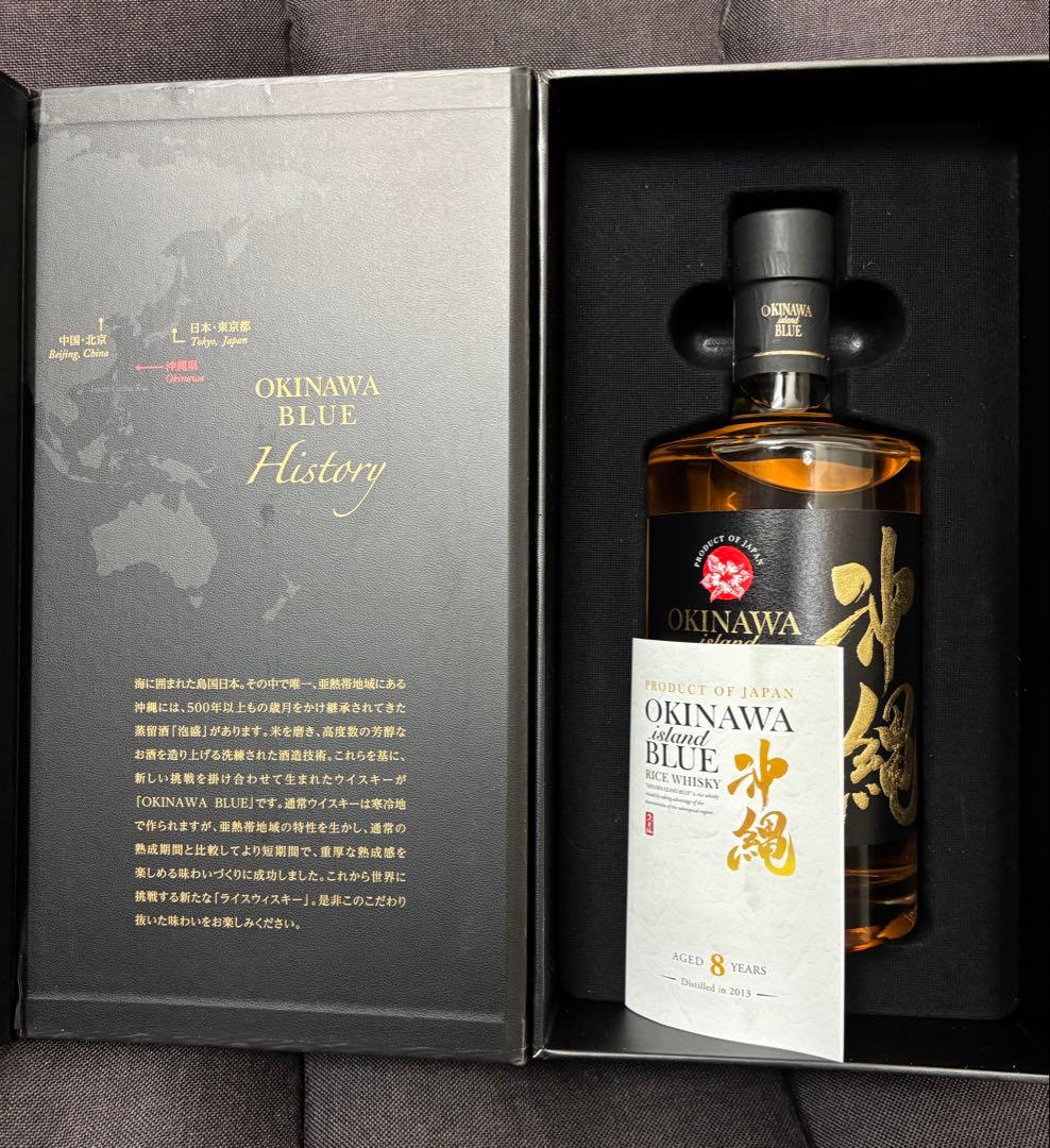 OKINAWA BLUE 8年ライスウイスキー