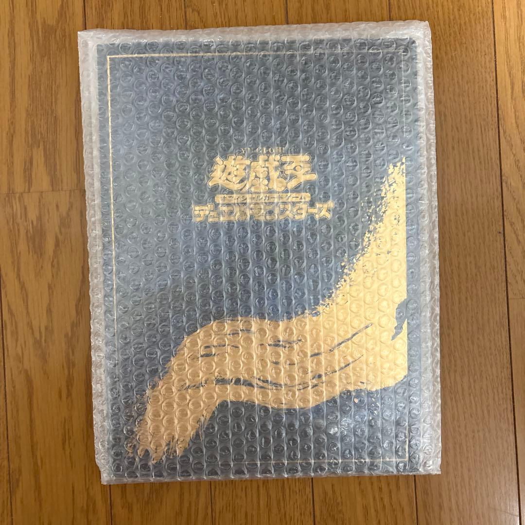 遊戯王 青眼の白龍 浮世絵風 25周年記念　未開封