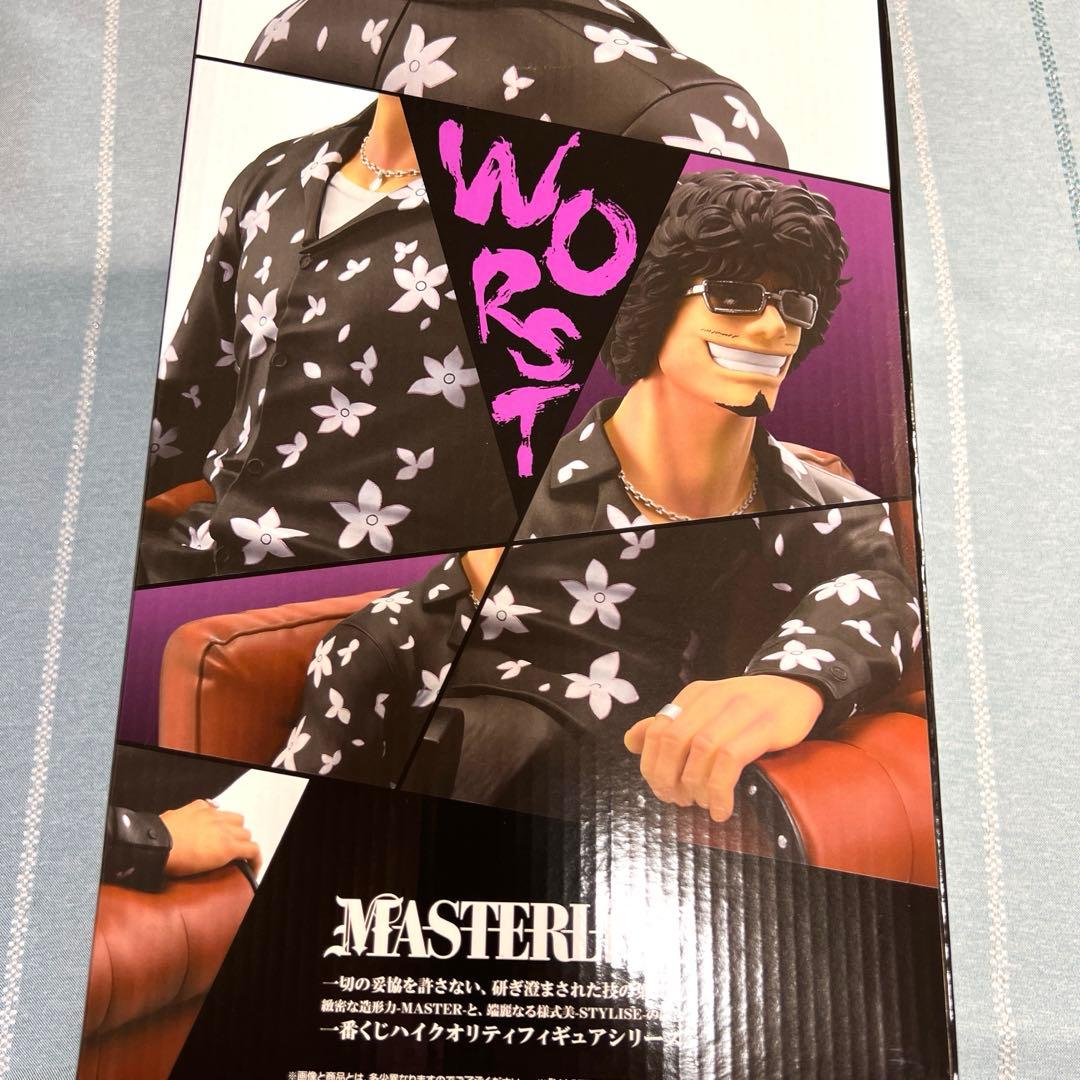 一番くじ クローズ ＡＢＣ賞 ラストワン賞 フィギュアコンプ Ｄ賞 オマケ付き