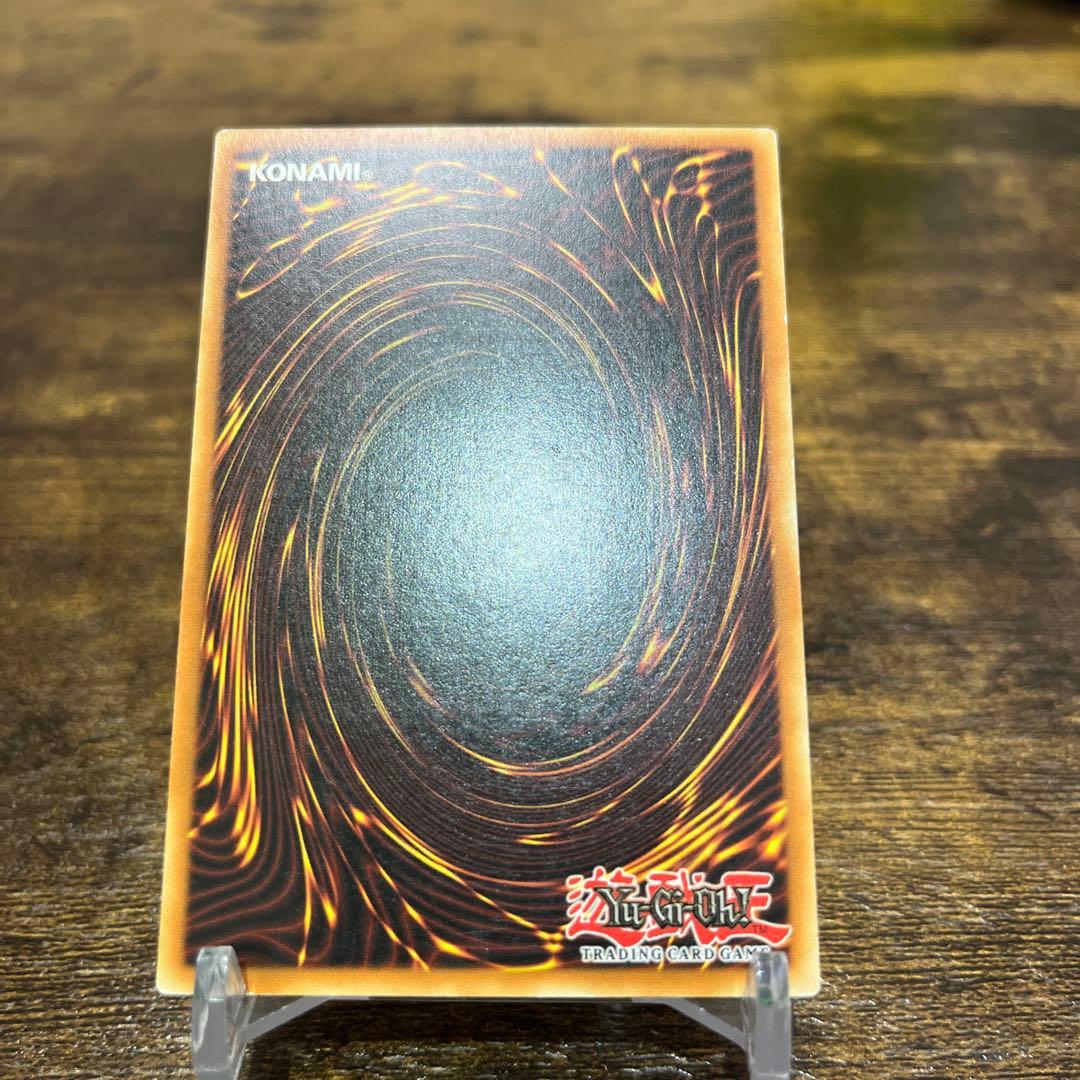 希少‼️遊戯王【独&仏ver】サイバー・ドラゴン 1st❗️レリーフ 3枚セット‼️