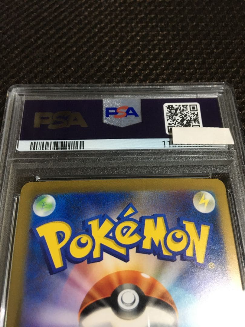 フォローで割引！ ポケモンカード PSA10 ミュウｅｘ SV4a SAR B