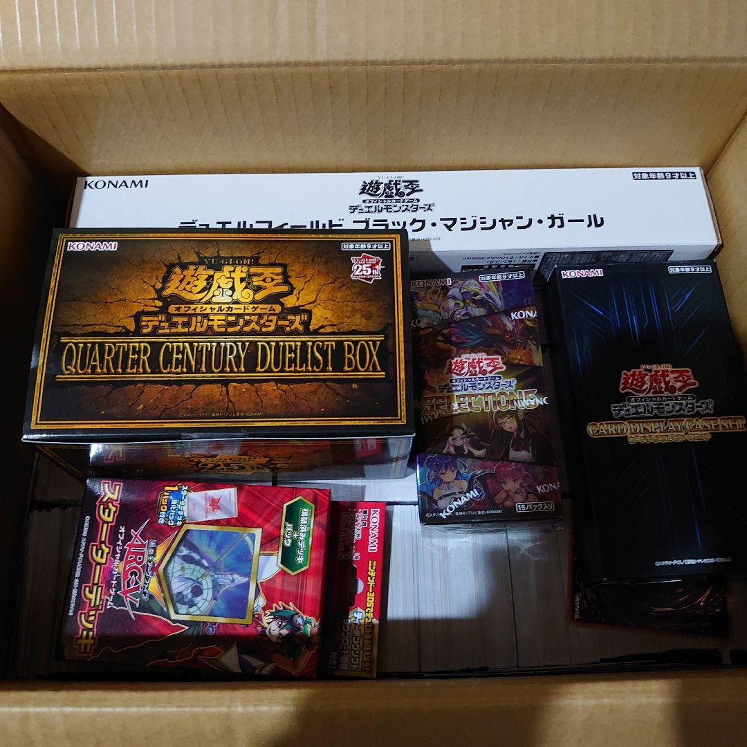 遊戯王大量日版ノーマル＆レア3000枚以上未開封セレクション5付き