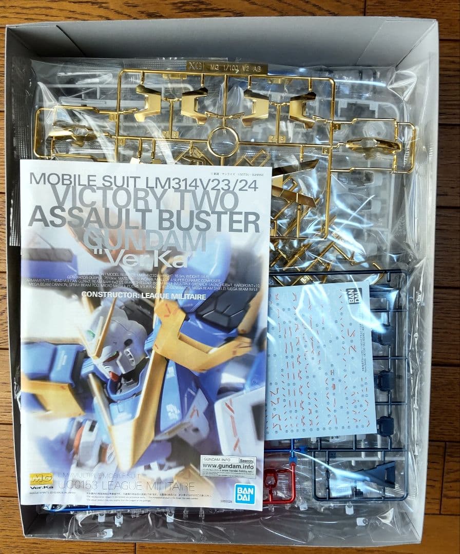 MG 1/100 V2アサルトバスターガンダム Ver.Ka チタニウム