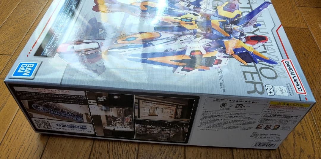 MG 1/100 V2アサルトバスターガンダム Ver.Ka チタニウム