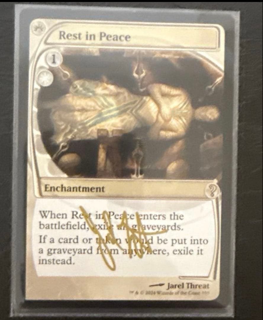 松田伸太郎　　mtg アーティストプルーフ