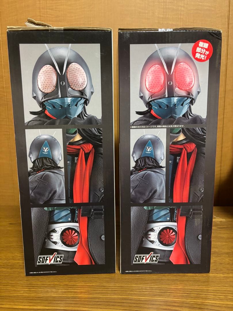 一番くじ　シン・仮面ライダー　ラストワン賞/A賞