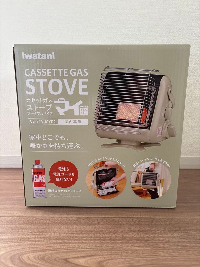 【新品未使用】Iwatani カセットガスストーブ CB-STV-MY02