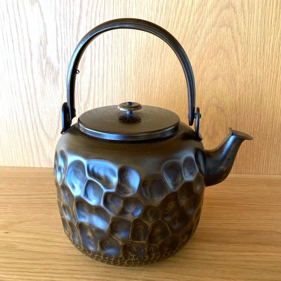 御水注　口蓋付　薬缶　茶道具　箱無し