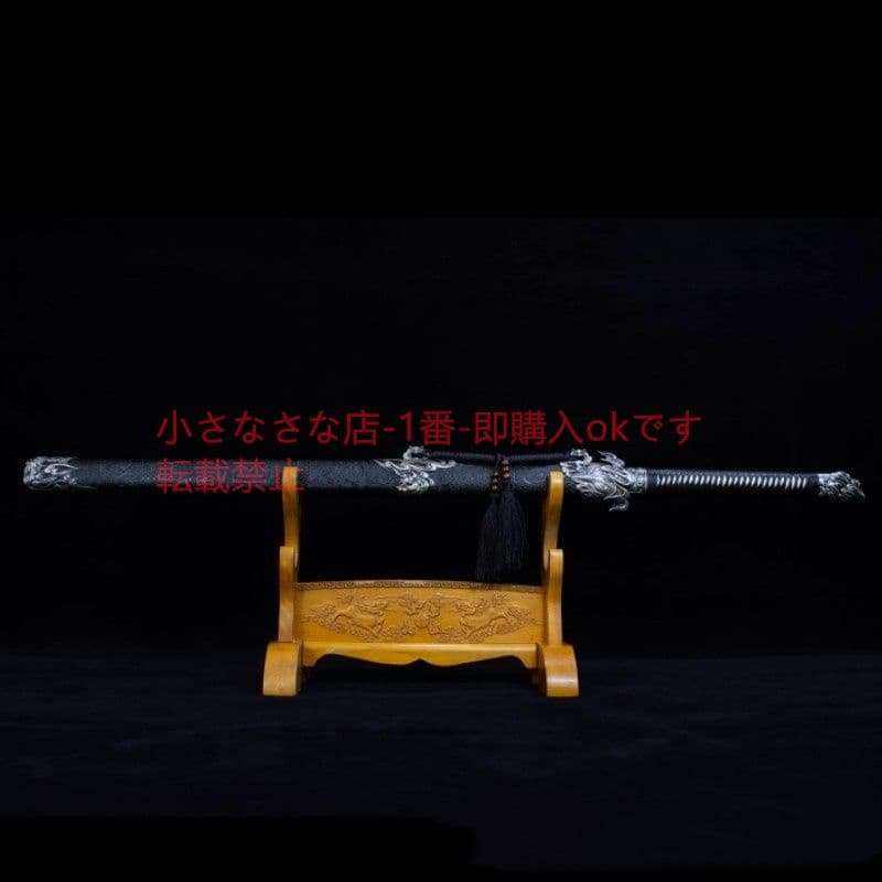 鳩火唐横刀  武具 刀装具 日本刀 唐剣  模造刀·模擬刀  居合刀