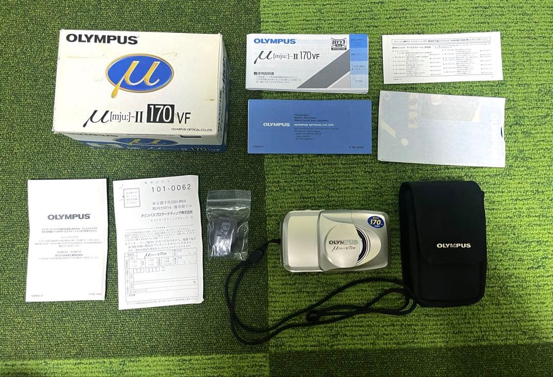 【動作確認済み】OLYMPUS μ[mju:]−II 170 VF