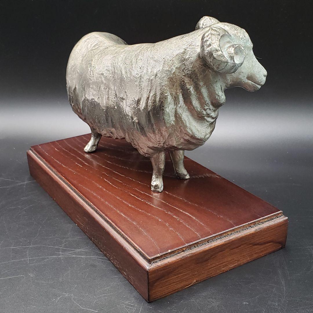 ⑬金属美術工芸品 羊置物 耀 未 銀 堀川恭作