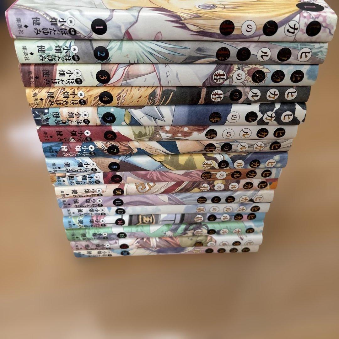 ヒカルの碁 完全版➕コミック